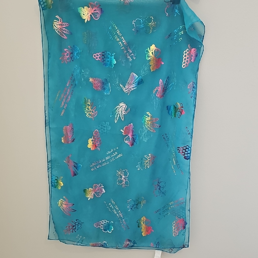 Scripture Sheer Scarf. Deutaronomy 8:8.